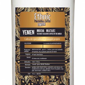 Cafea de specialitate prajita si macinata YEMEN MOCHA MATARI GR A+ Arabica 150g cutie metalica