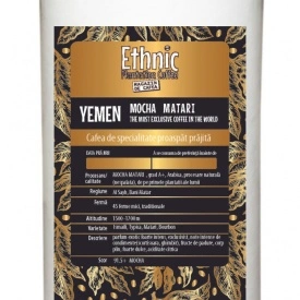 Cafea de specialitate prajita si macinata YEMEN MOCHA MATARI GR A+ Arabica 150g cutie metalica