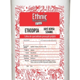 Cafea de specialitate boabe ETHIOPIA SIDAMO DAYE BENSA Arabica 150g cutie