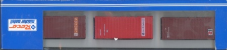 ROCO 1807 Set van 3 20' containers