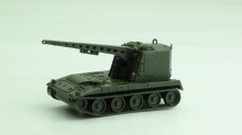 Roco 492 Bergepantzer M578