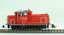 Roco 62972 Railion Serie 363 Railion Nederland