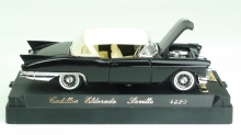 Solido 4520 Cadillac Eldorado 4520 - Img 2