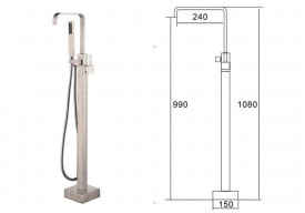Baterie pardoseala cada/dus L001 Chrome