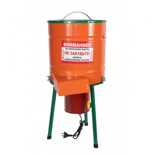 Razatoare Electrica Bocika 5 l