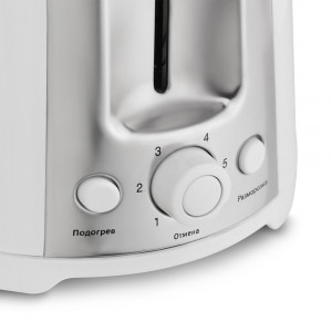 Prajitor de paine toaster VITEK VT-7165, 750W, nivel rumenire 7