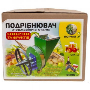 Razatoare manuala fructe/legume din inox, de 5l Ucraina