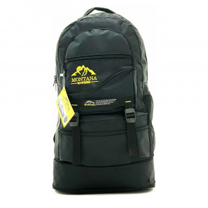 Rucsac Montana de 65 litri