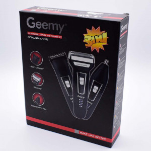 Set aparat de tuns, barbieri si trimmer, 3 in 1 - GM-573 
