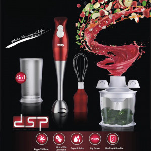Blender electric multifunctional, 200W, silentios, DSP KM1004