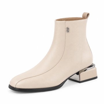 Botine Tahira Beige
