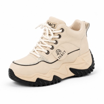 Pantofi Sport Piele Naturala Safiya2 Beige