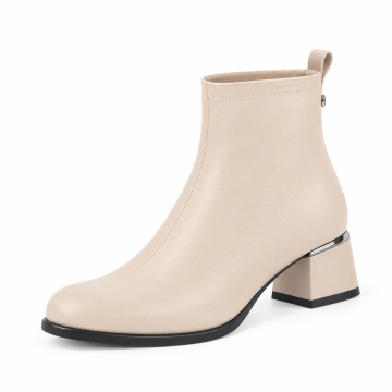 Botine Anelis Beige