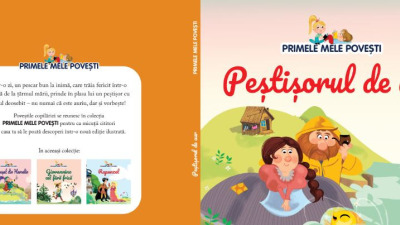 Peștișorul de aur – ediția numărul 20 din colecția “Primele mele povești”