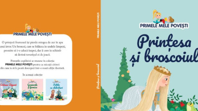 Prințesa și broscoiul – ediția nr. 24 din colecția “Primele mele povești”