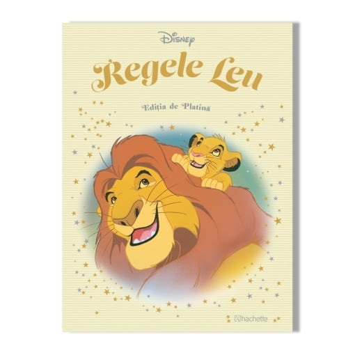 Regele leu - Ediția nr. 1 ( Disney. Ediția de platină)!