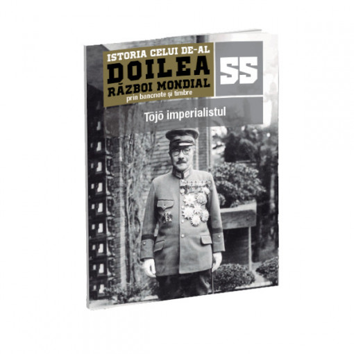 Tōjō imperialistul - Ediția nr. 55 (două bancnote și două timbre)