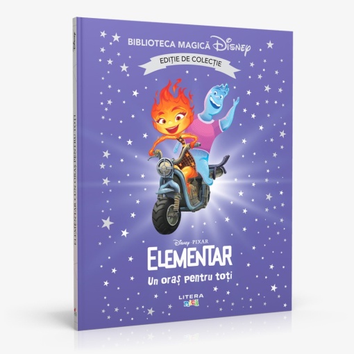 Elementar - Ediția nr. 44 (Biblioteca Disney)