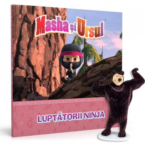 Luptătorii ninja - Ediția nr. 17 (Masha și Ursul)