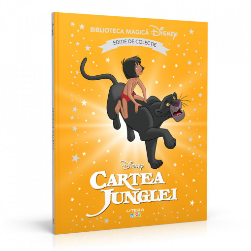 Cartea junglei - Ediția nr. 3 (Biblioteca Disney)