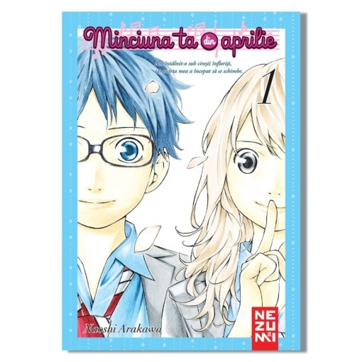 Minciuna ta din aprilie vol.1 - Naoshi Arakawa