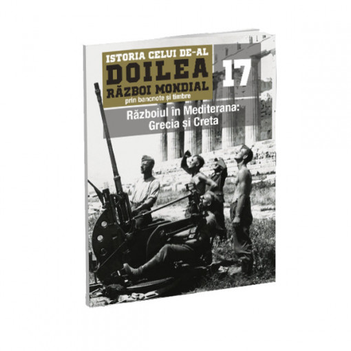 Războiul în Mediterană: Grecia și Creta - ediția nr. 17 (două bancnote și șase timbre)