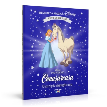 Cenusareasa. O echipa castigatoare - Ediția nr. 81 (Biblioteca Disney)