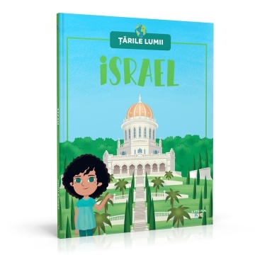Ediția nr. 57 - Israel (Țările Lumii)