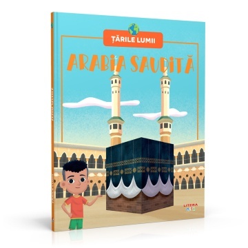 Ediția nr. 59 - Arabia Saudita (Țările Lumii)