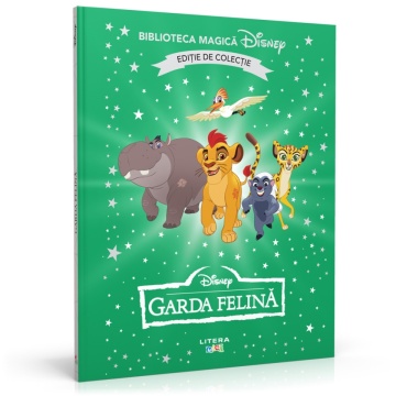 Garda felina - Ediția nr. 51 (Biblioteca Disney)