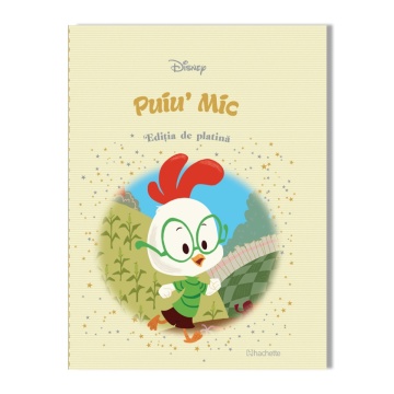 Puiu Mic - Ediția nr. 12 ( Disney. Ediția de platină)!