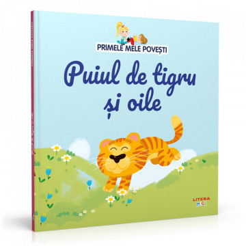 Puiul de tigru și oile - Ediția nr. 90 (Primele mele povești)