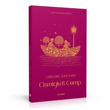 Cismigiu & Comp - Ediția nr. 15 (Mari Scriitori Romani)