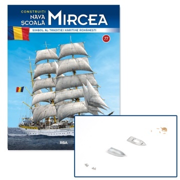 Nava Scoala Mircea - ediția nr. 77