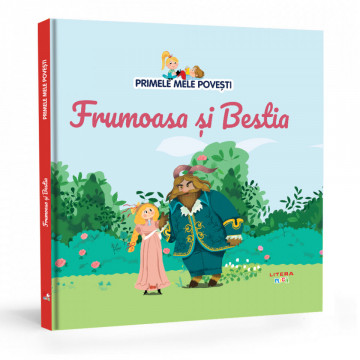 Frumoasa și Bestia - Ediția nr. 17 (Primele mele povești)