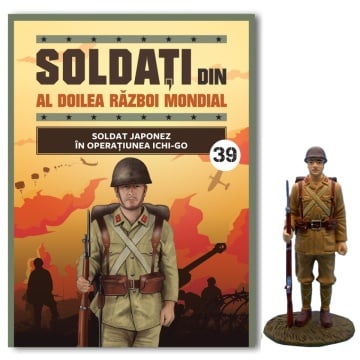 Soldat japonez în operațiunea ICHI-GO - Ediția nr. 39 (Soldați din al Doilea Război Mondial)!