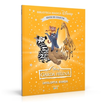 Garda felina. Inteleptul Bunga - Ediția nr. 80 (Biblioteca Disney)