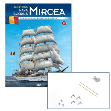 Nava Scoala Mircea - ediția nr. 49