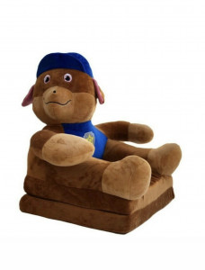 Fotoliu din plus extensibll - Paw Patrol - Ursulet - 80 cm - Maro - FPE-07