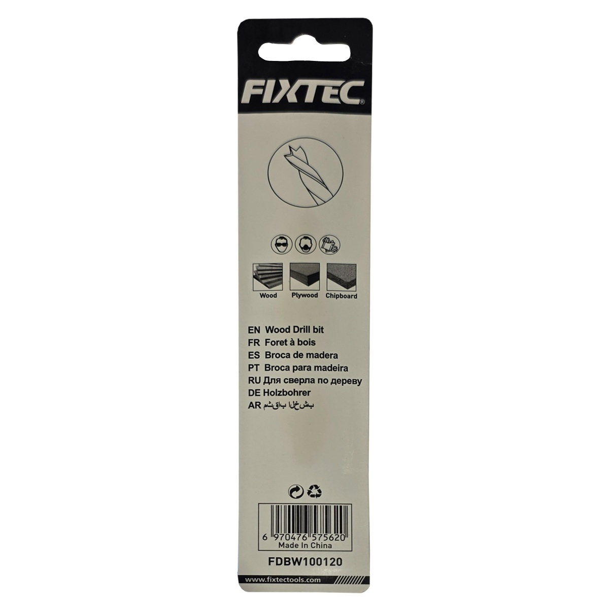 Burghiu elicoidal pentru lemn FIXTEC 12 mm x 151 mm - 1 | YEO