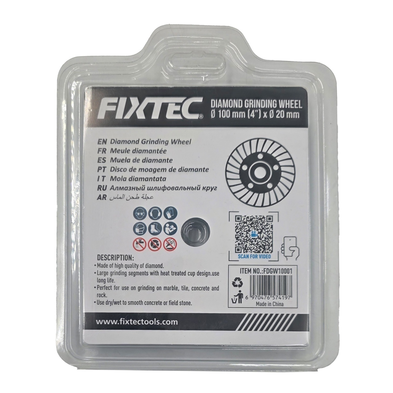 Disc taietor diamantat FIXTEC 100 x 20mm pentru finisare piatra si beton - 1 | YEO