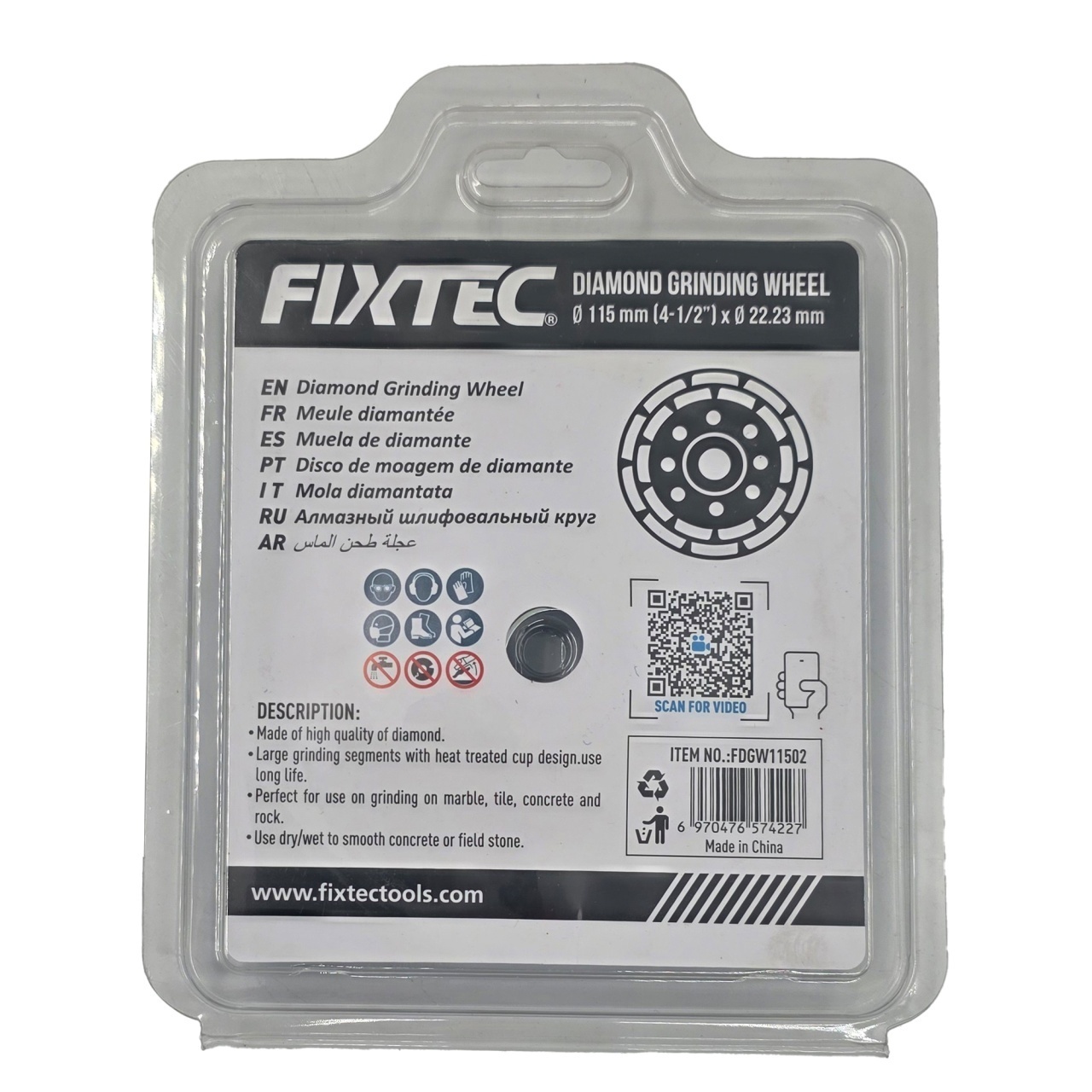 Disc Diamantat FIXTEC 115 mm - 1 | YEO