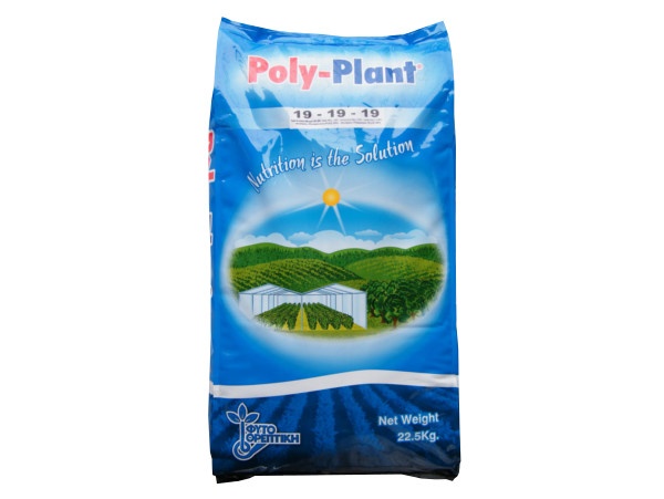 Fertilizant Poly Plant 20.20.20 +ME, total solubil