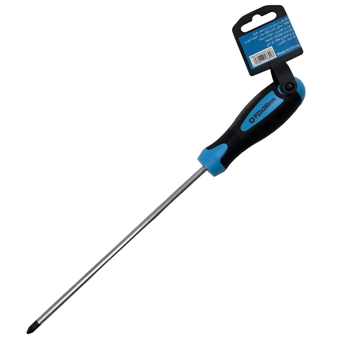 Surubelnita profesionala stea FIXTEC CR-V, cu varf magnetic - 1 | YEO