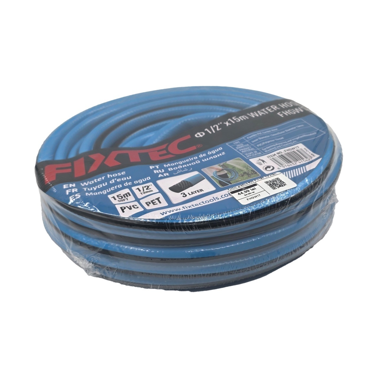 Furtun PVC pentru gradina FIXTEC 1/2