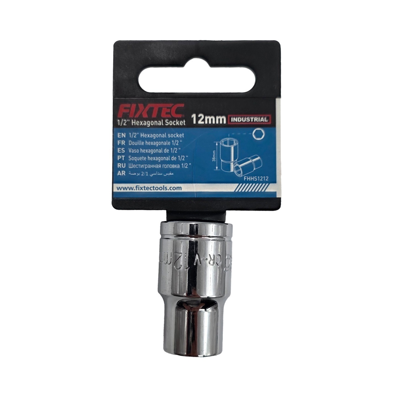 Cap Tubular Hexagonal 1/2