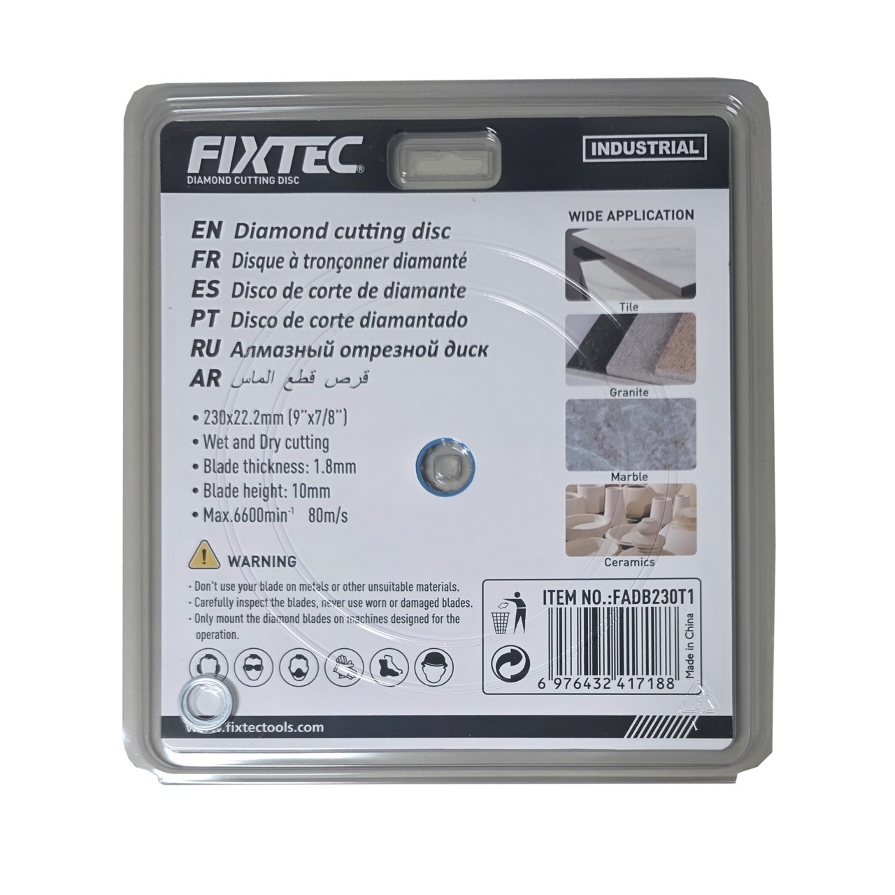 Disc diamantat FIXTEC 230x22.2mm pentru taiere uscata si umeda - 1 | YEO
