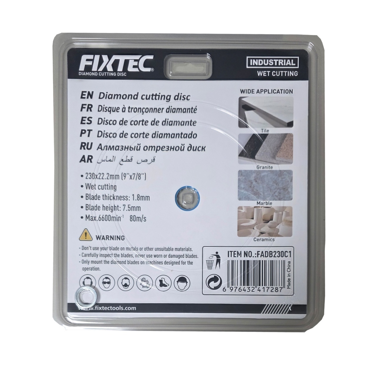 Disc diamantat pentru taiere FIXTEC 230x22.2 mm, segment 7.5 mm, nivel 5 - 1 | YEO
