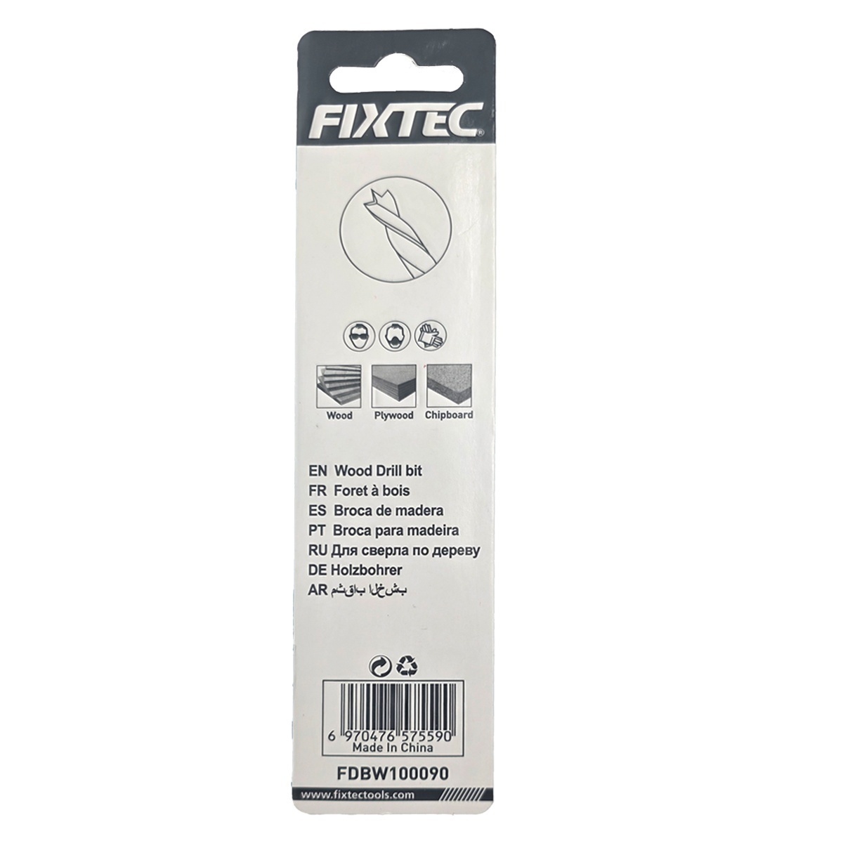 Burghiu lemn spiral FIXTEC 9 mm x 125 mm - 1 | YEO