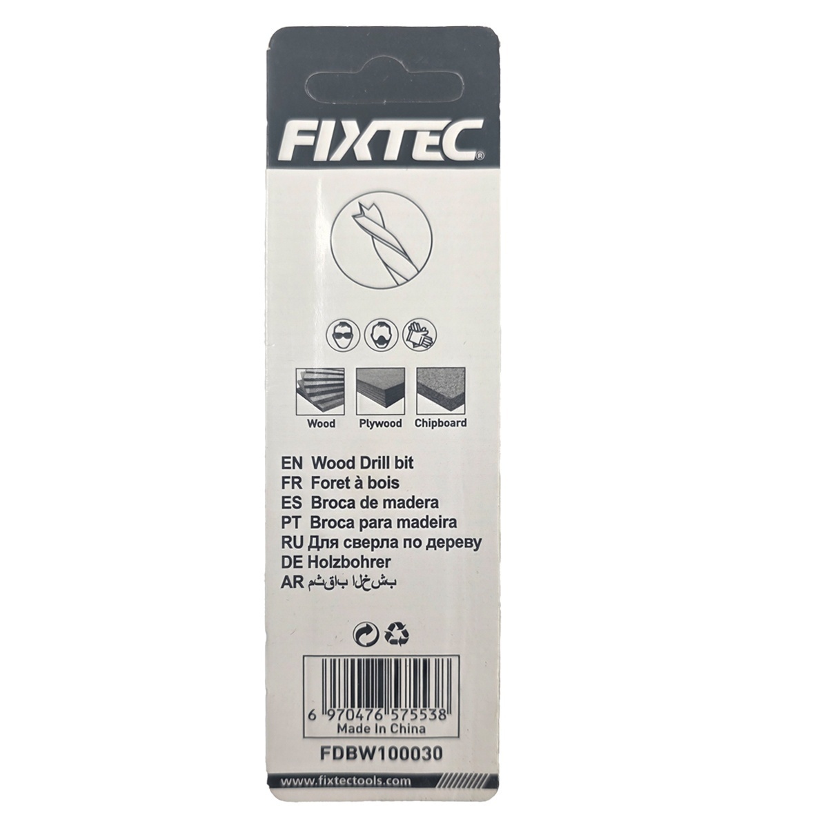 Burghiu spiral pentru prelucrarea lemnului FIXTEC 3×61mm - 1 | YEO
